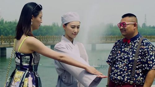萌姑也疯狂