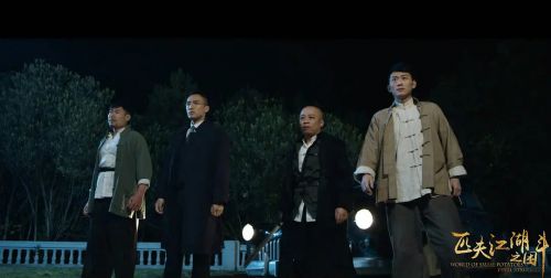 匹夫江湖之困斗