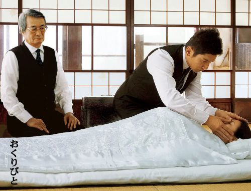 入殓师