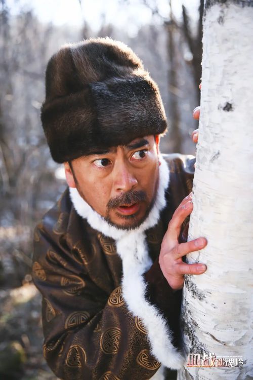 血战迷魂岭