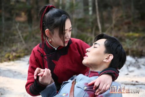 血战迷魂岭