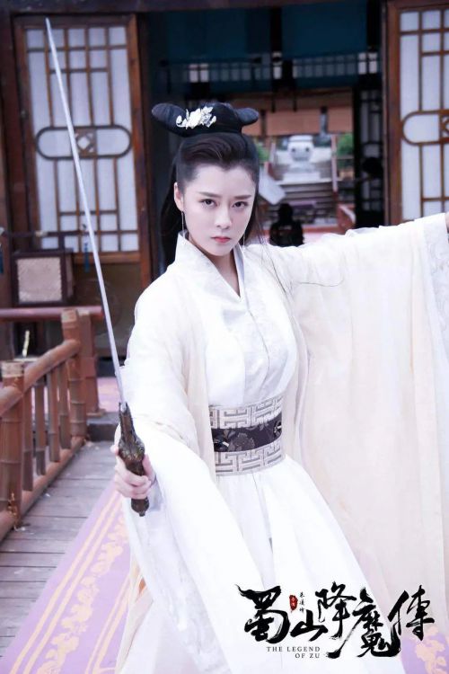 蜀山降魔传