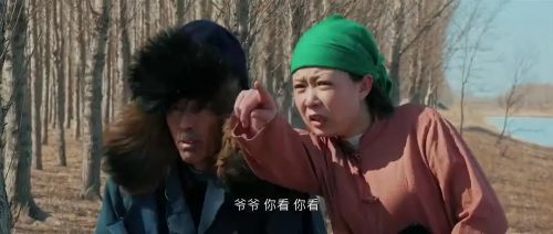 抗日奇侠之鬼六子