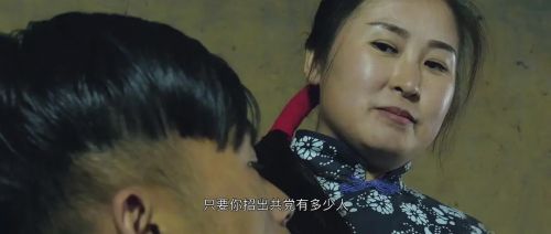 抗日奇侠之鬼六子