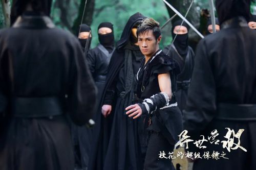 校花的超级保镖之异世营救