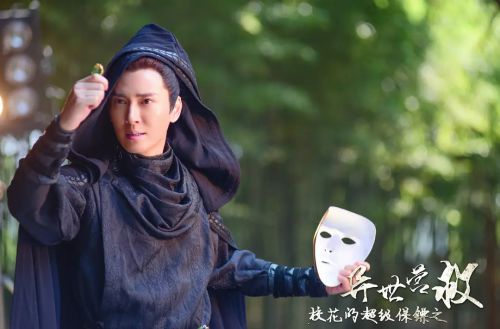 校花的超级保镖之异世营救