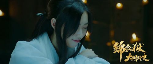 大明野史之锦衣狱