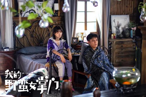 我的野蛮女掌门
