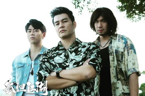 孤胆江湖