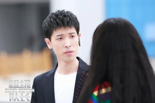 超级队长