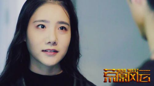 荒原风云