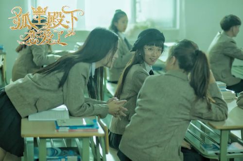 狐王殿下恋爱了