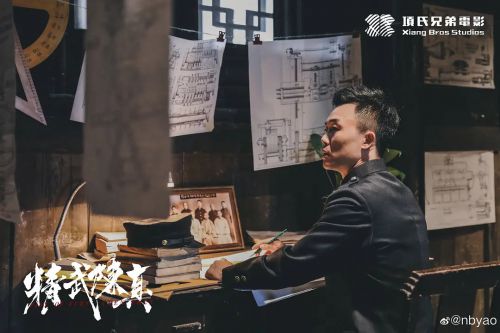 精武陈真
