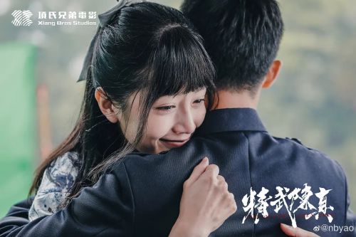 精武陈真