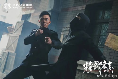 精武陈真