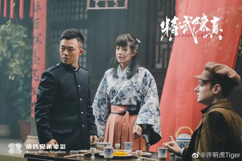 精武陈真