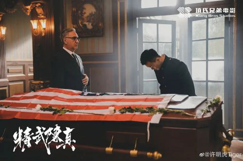精武陈真