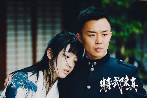 精武陈真