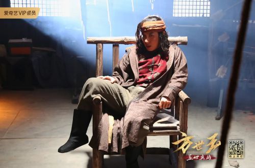 方世玉之盖世英雄