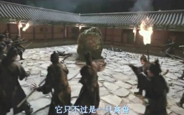 韩国史诗级怪兽电影《物怪》：狂暴巨兽暴虐皇城叛军！
