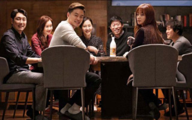 韩版《完美的他人》 一场聚会引发一系列不为之人的故事