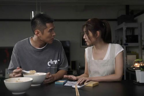 不日成婚