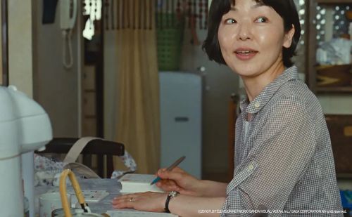 比海更深