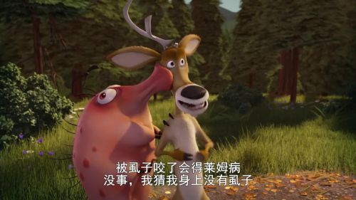 丛林大反攻4：吓傻了