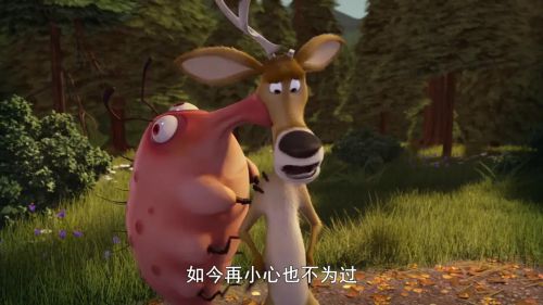 丛林大反攻4：吓傻了