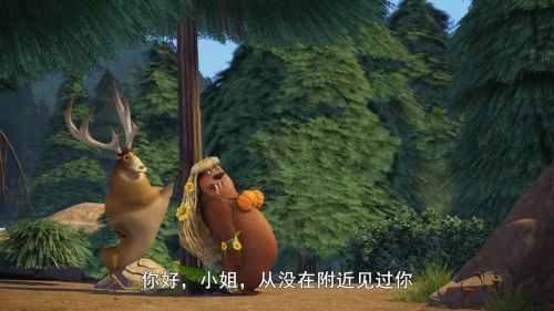 丛林大反攻4：吓傻了