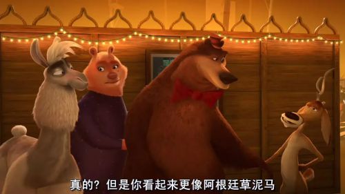 丛林大反攻3