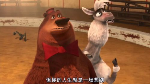 丛林大反攻3