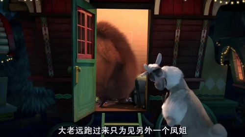 丛林大反攻3
