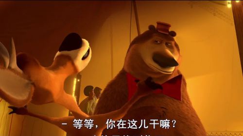丛林大反攻3