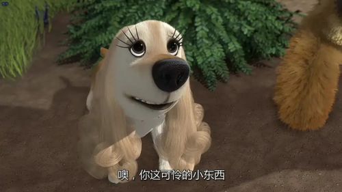 丛林大反攻2