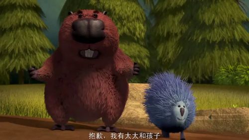 丛林大反攻2