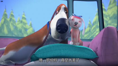 丛林大反攻2