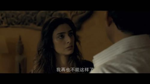 罪恶