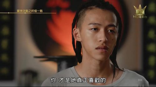 狮神决战之终极一战