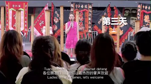 狮神决战