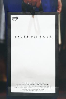 Sales Per Hour