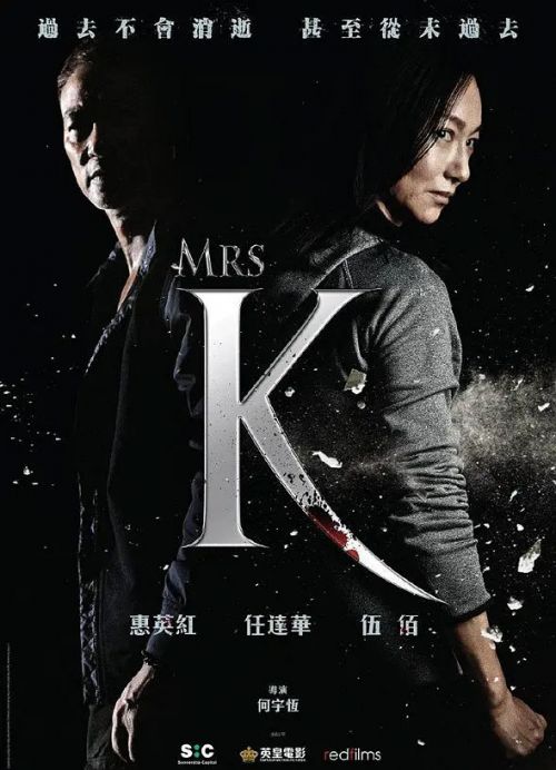 K女士