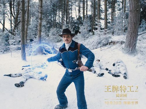 王牌特工2：黄金圈