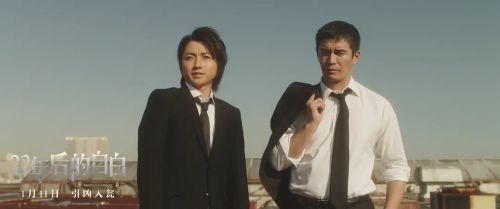 22年后的自白