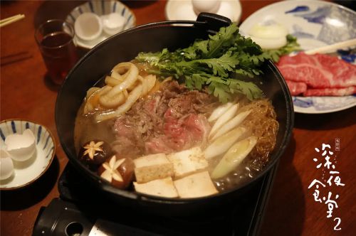 深夜食堂2