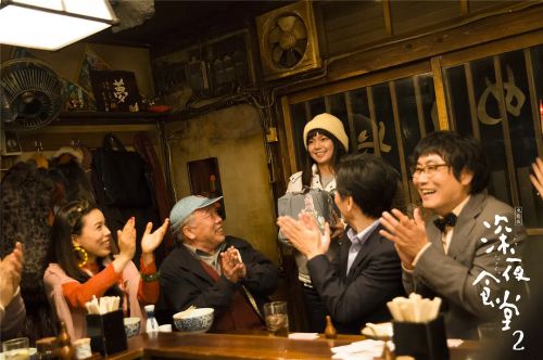 深夜食堂2