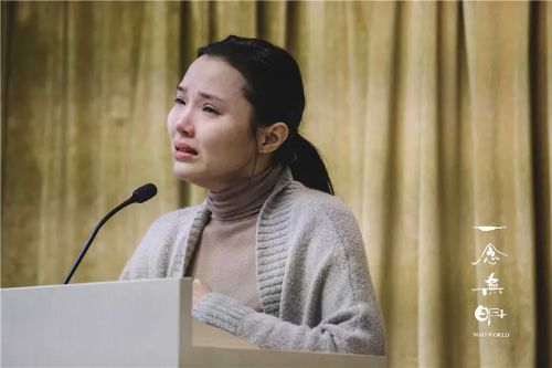一念无明