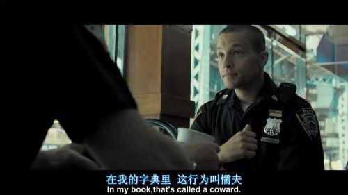 布鲁克林警察