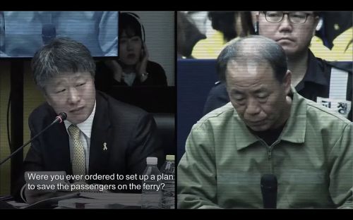 正义仍缺席
