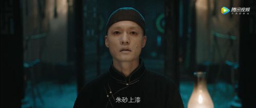 阴阳镇怪谈